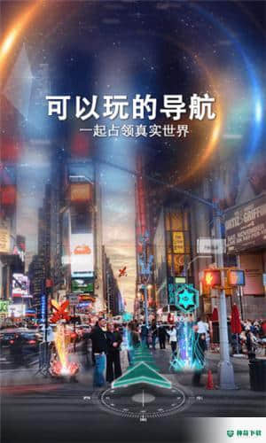 随便走6.3.8下载