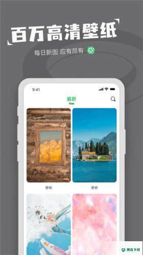 对鸭表情包制作安卓版下载