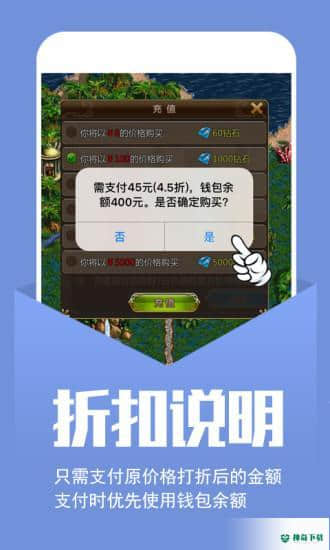 小七手游4.65.0下载