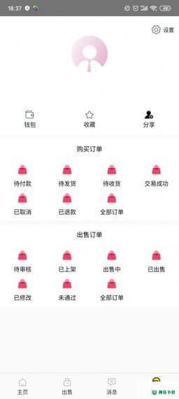 看手游游戏盒1.0.0安卓版下载