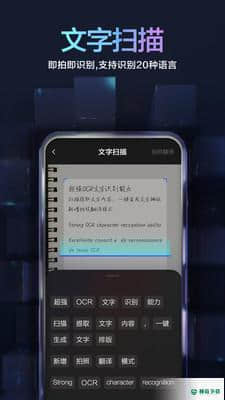 百度输入法10.7.5.19最新版本下载