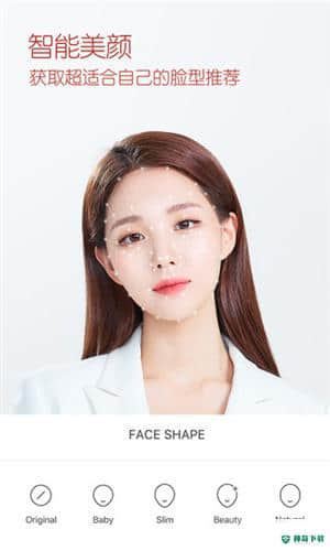 B612咔叽美颜相机最新版本下载