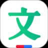 百度文库 安卓版 