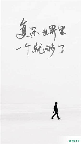 one一个安卓app下载