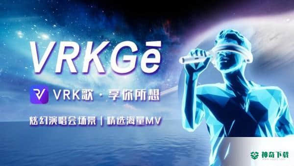 音舞台APP下载
