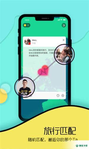 TogooAPP下载