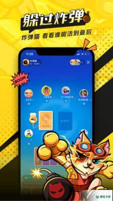 一局安卓app下载