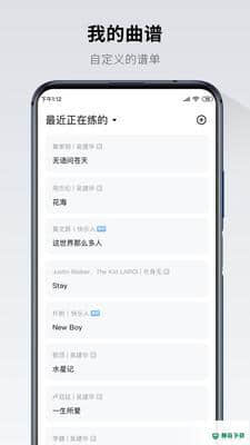 返场安卓版下载