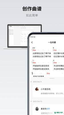返场安卓版下载