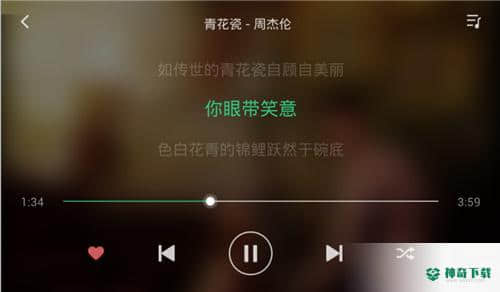 QQ音乐下载