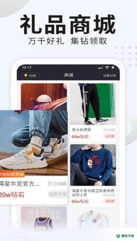 番茄体育下载