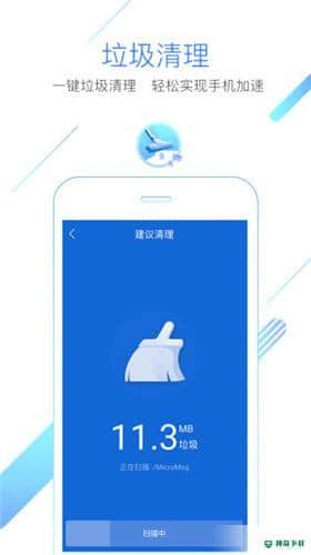 猎豹浏览器5.26.0极速精简版下载