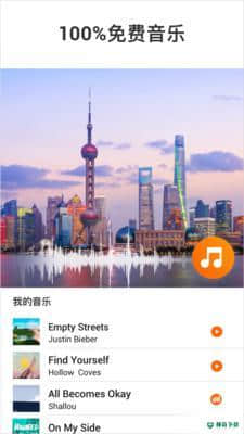 youcut安卓版下载
