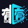 有有 安卓版 