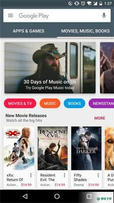 Google Play 商店安卓版下载