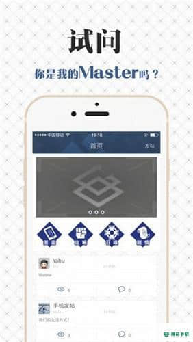 fgowiki安卓安卓版1.8版下载