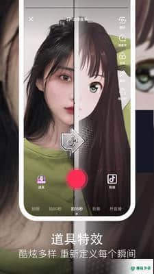 抖音安卓应用下载