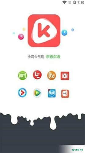 东辰影视1.6.9安卓版下载