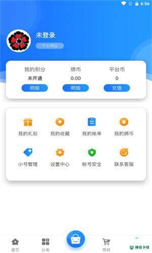黑樱手游2.1-build20210303安卓版下载