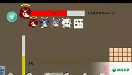 万能加速器光环2.0.2加速版下载