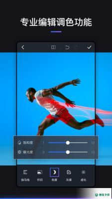 ps7.8.908下载
