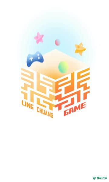 领创手游安卓版9.6.1版下载