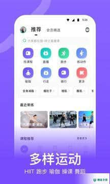 keepAPP下载