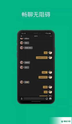 假面安卓版1.0.0版下载