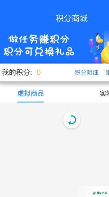 腾龙手游安卓版下载