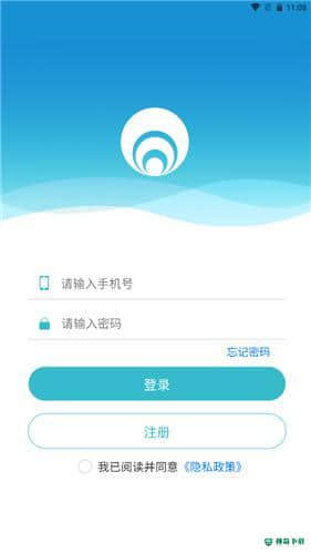 卡迪达安卓软件下载