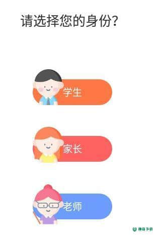 卓越读下载