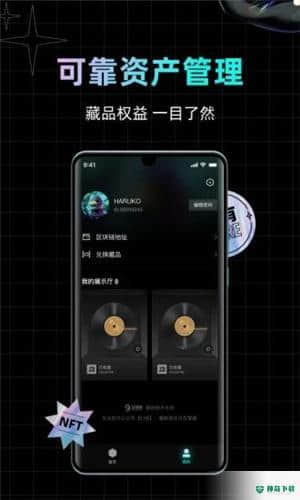 幻核下载