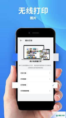 佳能打印手机安卓版下载