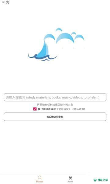 搜搜虾1.1.8专业版下载