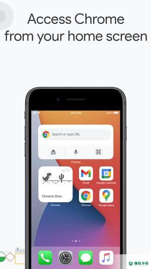 chrome93.0.4577.62下载