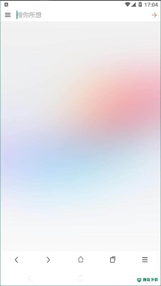 HH浏览器安卓版下载