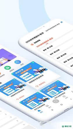 仕优一点安卓app下载