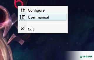 Biniware Run