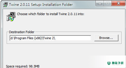 Twine