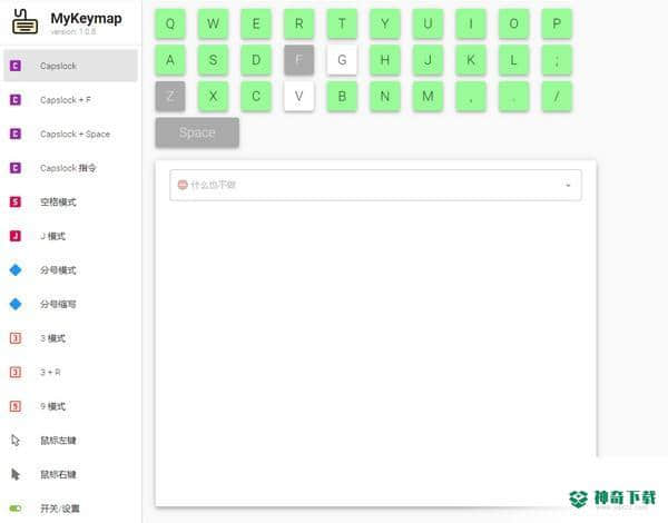 MyKeymap