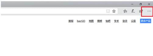 Microsoft Edge浏览器官方版下载