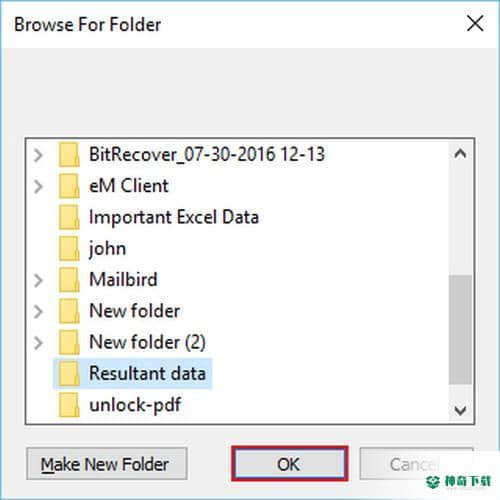 BitRecover XLS to PDF Wizard官方版下载