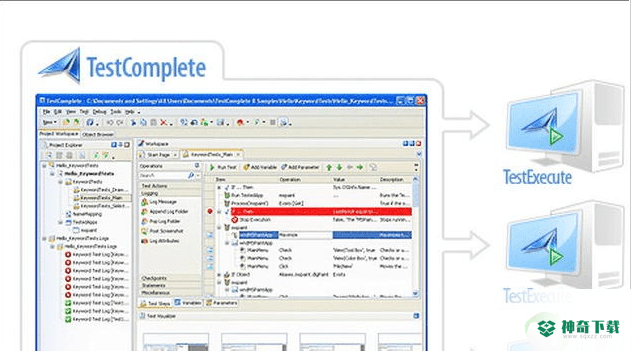 TestComplete