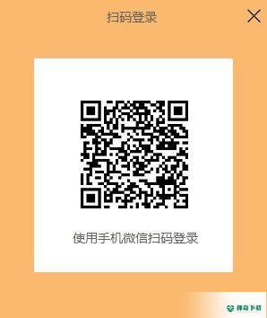 视频号小助手
