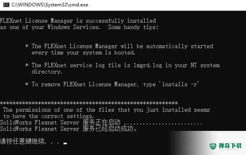 SW2019绿色版最新下载
