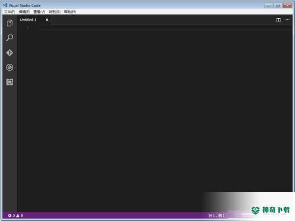 Vscode