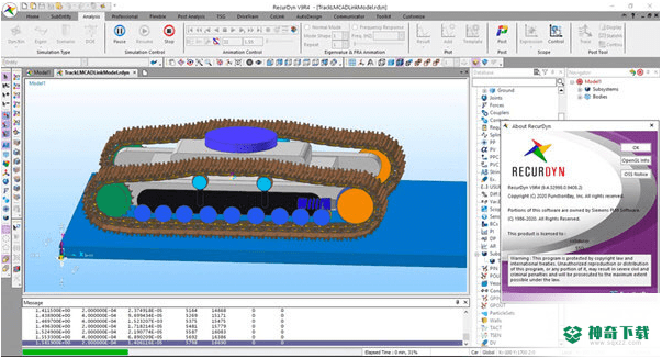 FunctionBay recurdyn v9r4