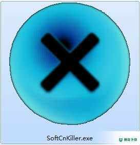 SoftCnKiller