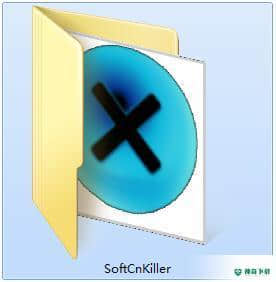 SoftCnKiller最新下载