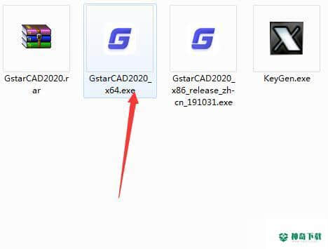 浩辰CAD 2020最新版下载